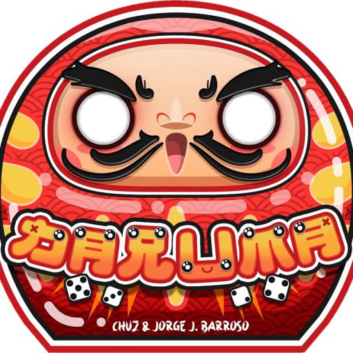 Daruma