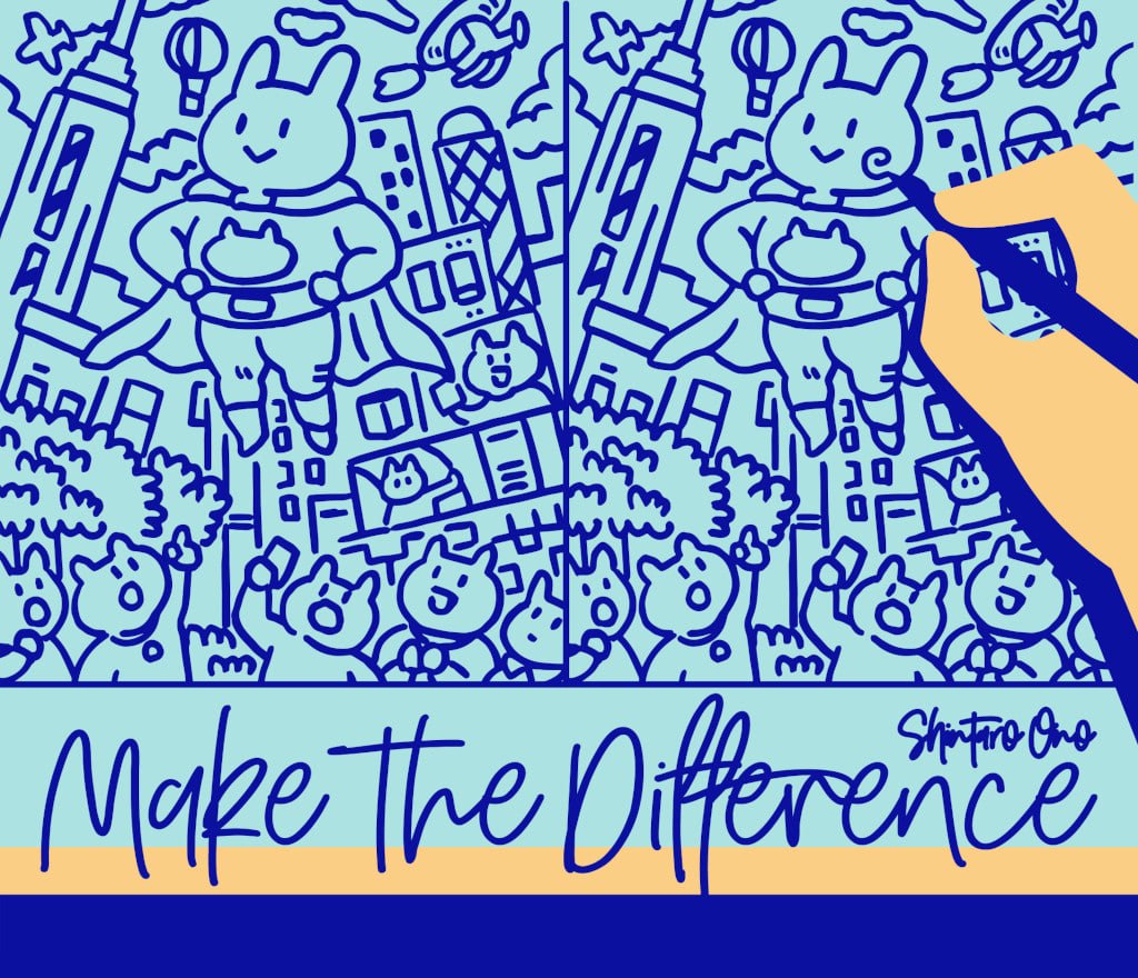 Make The Difference