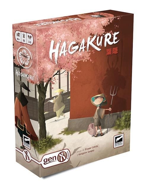 Hagakure