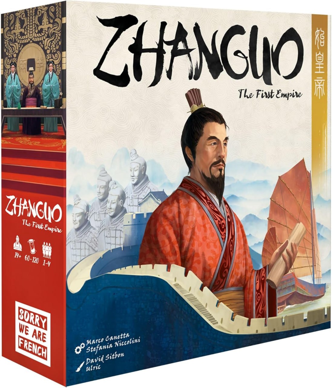 ZhanGuo: El Primer Imperio