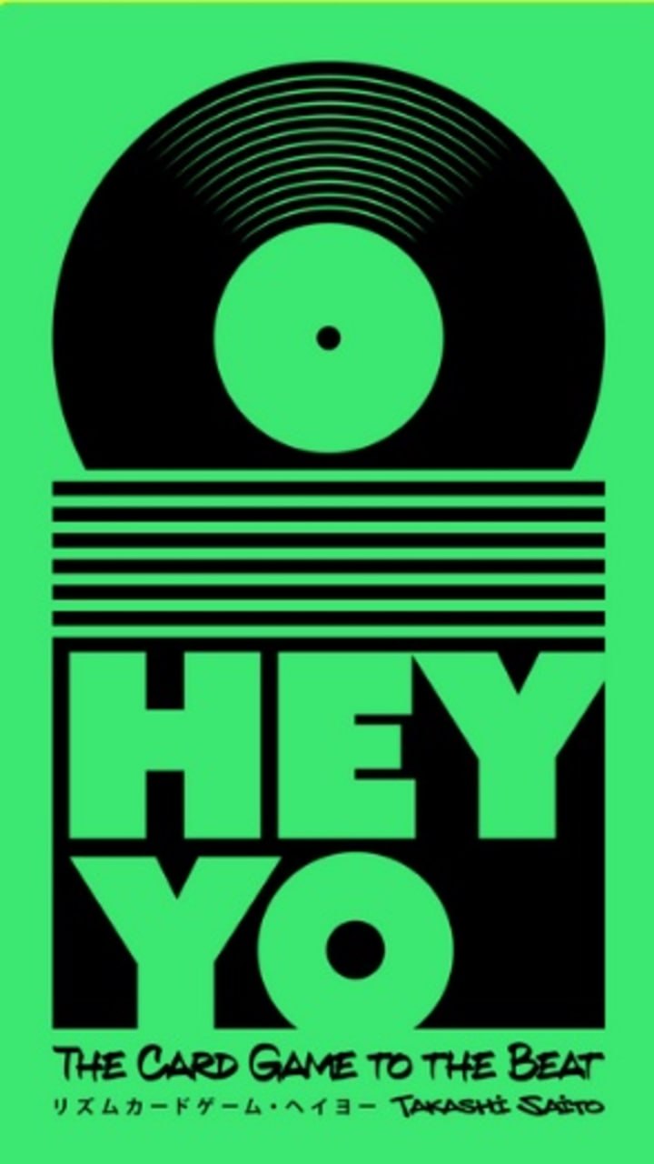Hey Yo
