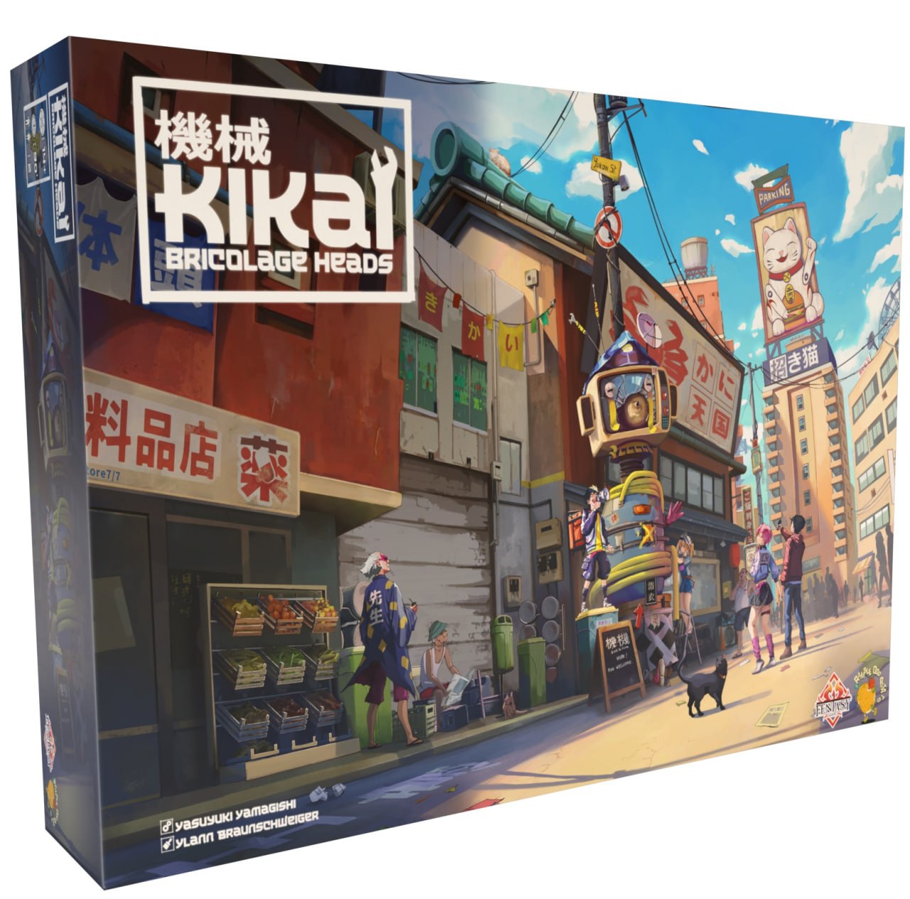 Kikai - Bricolage Heads