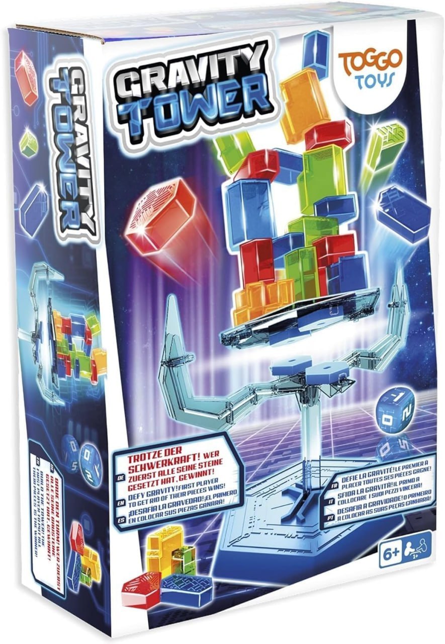 Gravity Tower