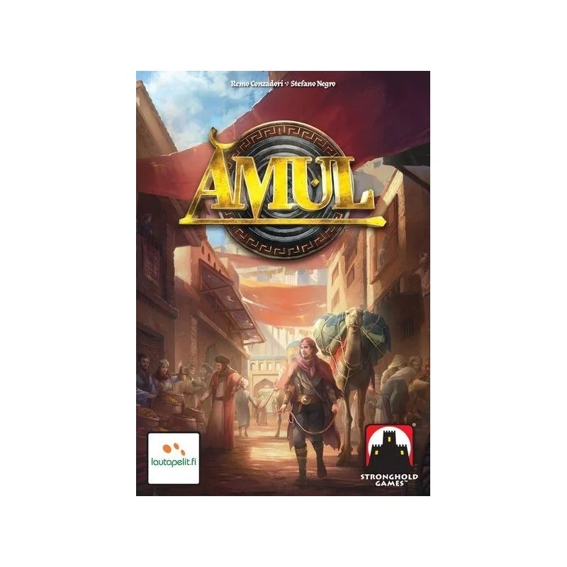 Amul