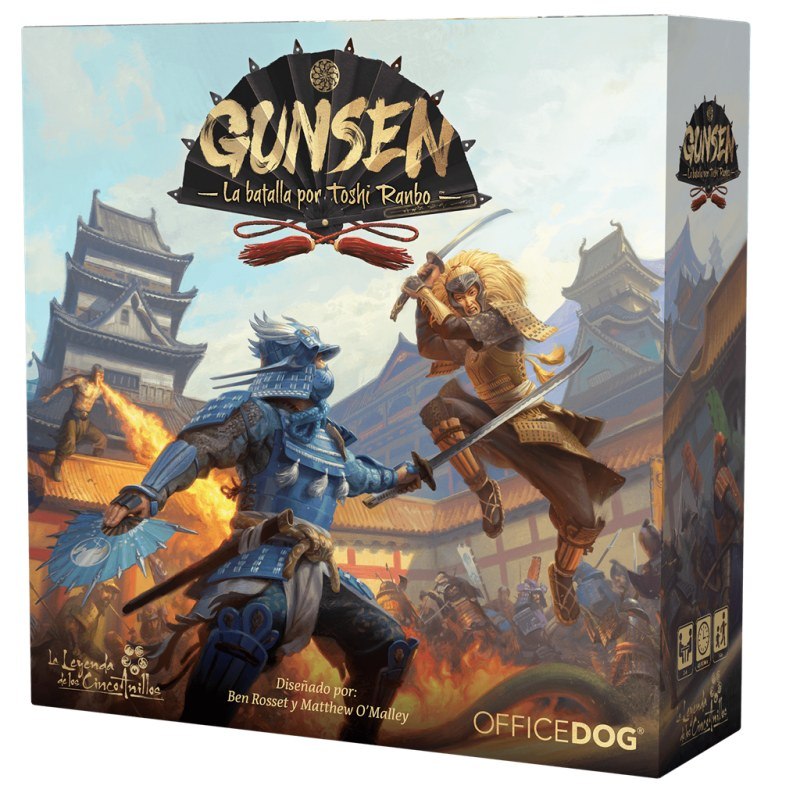 Gunsen: Battle For Toshi Ranbo