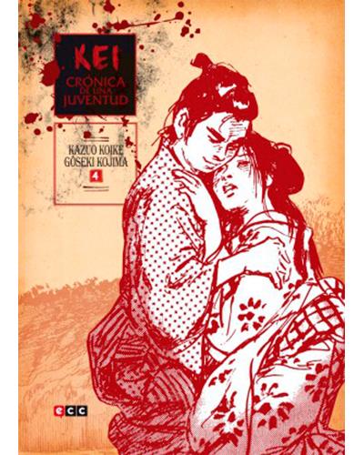 Kei, Crónica de Una Juventud