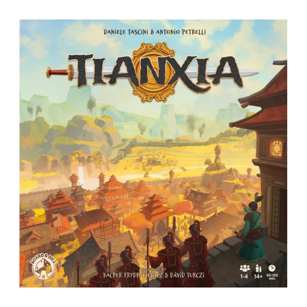 Tianxia