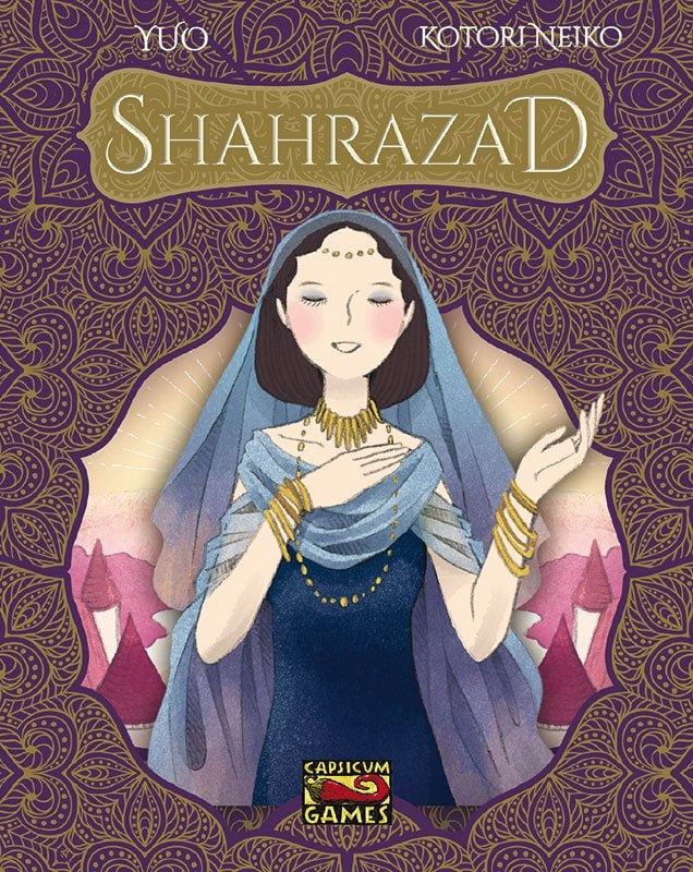 Shahrazad